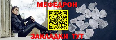 не бодяженный Тверь