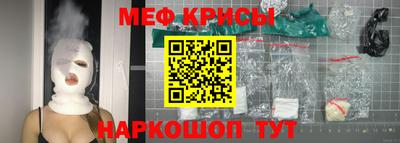 ПСИЛОЦИБИНОВЫЕ ГРИБЫ Тула