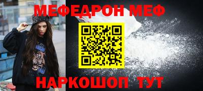не бодяженный Тверь