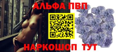 не бодяженный Тверь