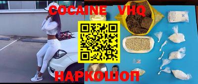 не бодяженный Тверь