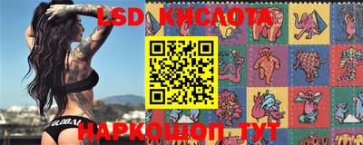 MDMA Premium VHQ Татарск