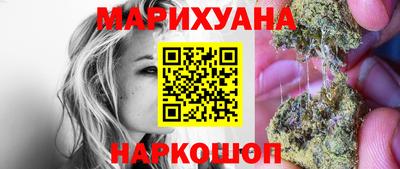 MDMA Premium VHQ Татарск