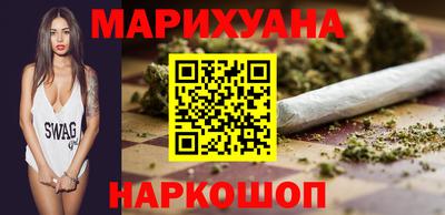 MDMA Premium VHQ Татарск