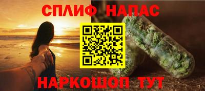 ПСИЛОЦИБИНОВЫЕ ГРИБЫ Тула