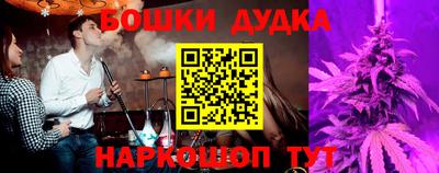 MDMA Premium VHQ Татарск