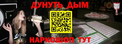не бодяженный Тверь