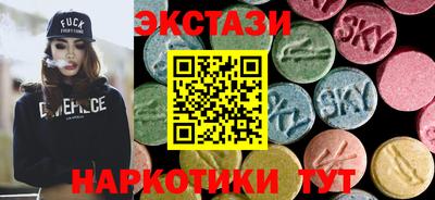 PSILOCYBIN Туймазы