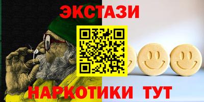 PSILOCYBIN Туймазы