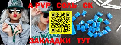MDMA Premium VHQ Татарск