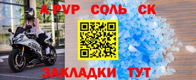 MDMA Premium VHQ Татарск