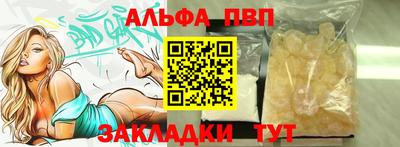 MDMA Premium VHQ Татарск