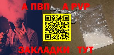 не бодяженный Тверь
