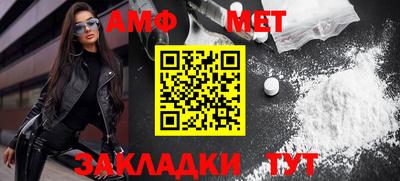 PSILOCYBIN Туймазы