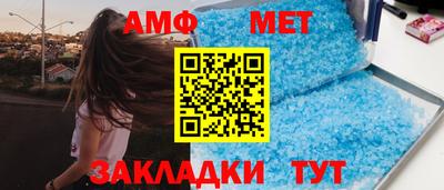 MDMA Premium VHQ Татарск
