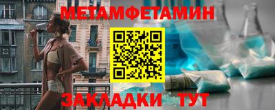 MDMA Premium VHQ Татарск
