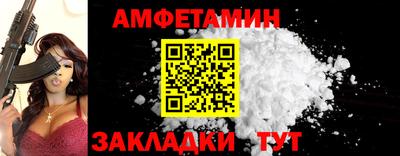 PSILOCYBIN Туймазы