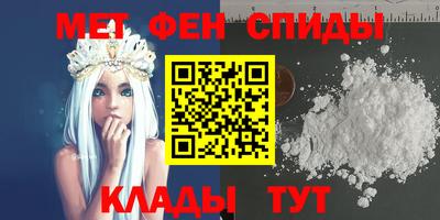 PSILOCYBIN Туймазы