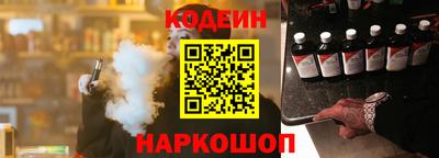 не бодяженный Тверь