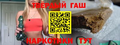 не бодяженный Тверь