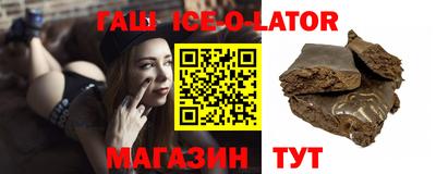 PSILOCYBIN Туймазы