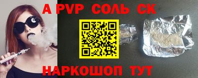 ПСИЛОЦИБИНОВЫЕ ГРИБЫ Тула