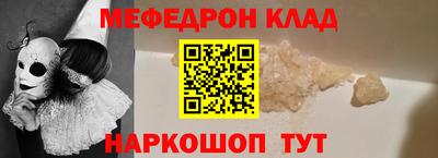 a pvp Тара