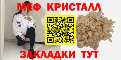 a pvp Тара