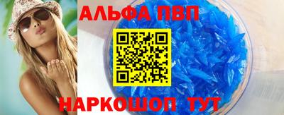 ПСИЛОЦИБИНОВЫЕ ГРИБЫ Тула