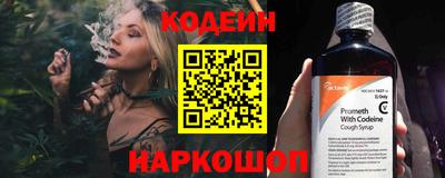 ПСИЛОЦИБИНОВЫЕ ГРИБЫ Тула