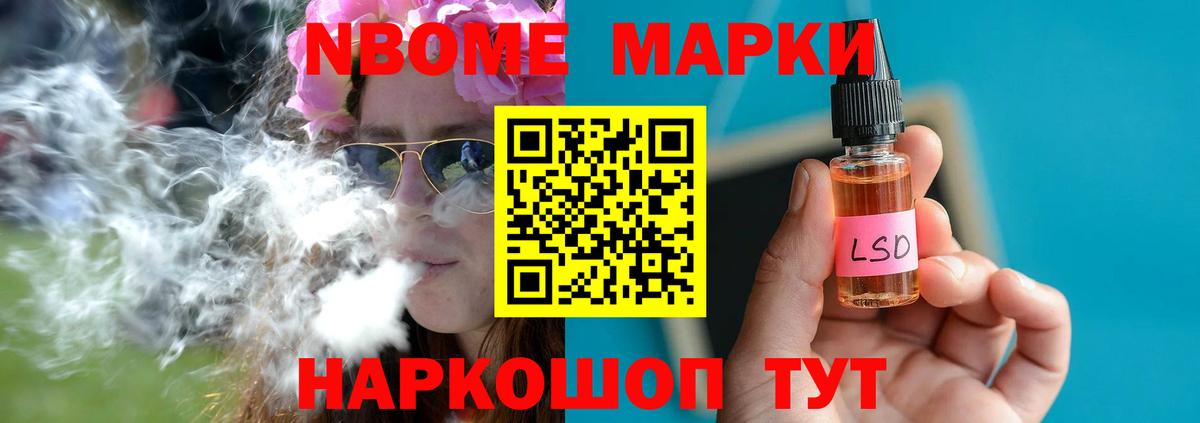Элиста  Лсд 25 экстази кислота  ЛСД экстази ecstasy  blacksprut ТОР  Вход с VPN 